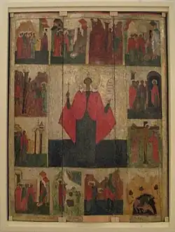 Sainte Parascève - XVIe&nbsp;siècle- Musée de Pskov.