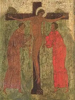 Parascève détail - XVIe&nbsp;siècle- Musée de Pskov.