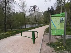 Entrée du parc de Rochepleine
