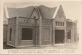 Pavillon de l'art appliqué aux métiers.