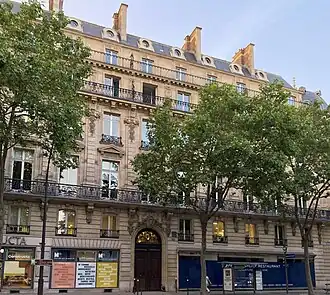 illustration de Banque de Madagascar