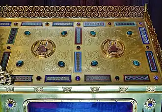 Détail de la châsse.