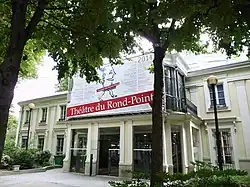 Entrée du théâtre.