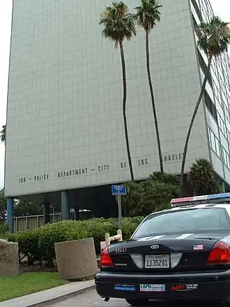 Logo de l'organisation