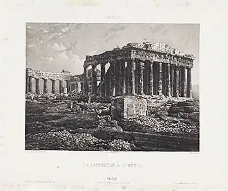 Le Parthénon à Athènes, gravure de Frédéric Martens d'après une photographie daguerréotype prise par Gaspard-Pierre-Gustave Joly en octobre 1839.