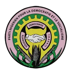 Image illustrative de l’article Parti nigérien pour la démocratie et le socialisme