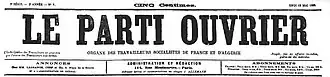 Image illustrative de l’article Le Parti ouvrier
