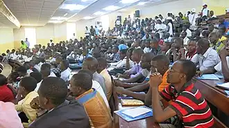 Image illustrative de l’article Université en république démocratique du Congo