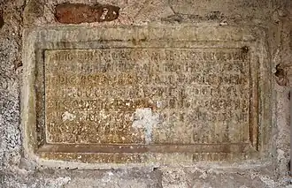 Épitaphe (1311) pour Guillaume Teulich de Villemolaque