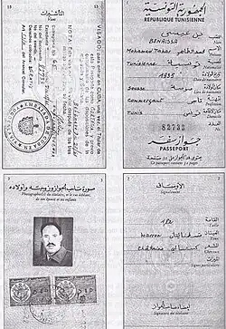 4 pages d’un document d’identité