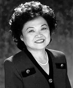 Patsy Mink.