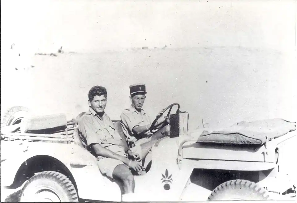 Hubert Germain (1974)