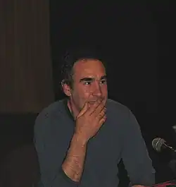 Description de cette image, également commentée ci-après