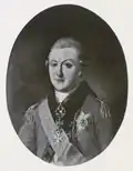 Pavel Gavriilovitch Gagarine (1777-1850)