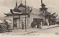 Pavillon chinois - exposition internationale urbaine de Lyon en 1914