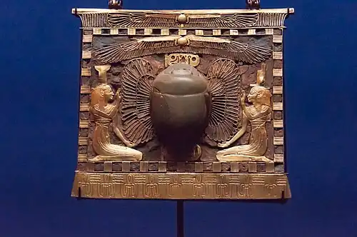 Pectoral de Sheshonq&nbsp;II