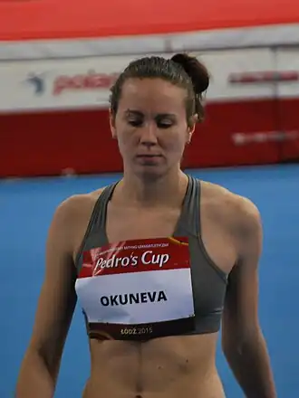 Image illustrative de l’article Oksana Okuneva