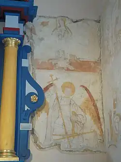 Peinture murale sur le mur Nord