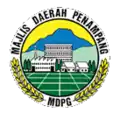 Blason de District de Penampang