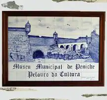 Azulejo du musée.