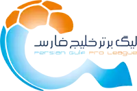 Description de l'image Persian Gulf Pro League Logo.png.