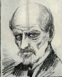 Description de l'image Petar Ichko Katranitsa.jpg.