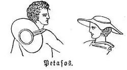 Dessins d'un pétase.