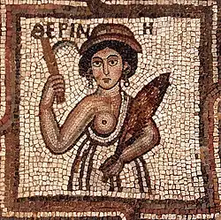 Mosaïque de l'ancienne église byzantine de Pétra, Jordanie.