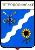 Blason de Petrodolynske
