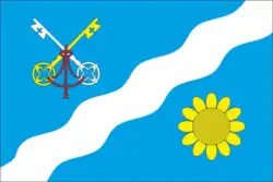 Drapeau de Petrodolynske