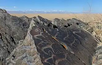 Pétroglyphes de l'époque scythe.