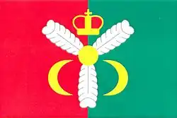 Drapeau de Petrovice