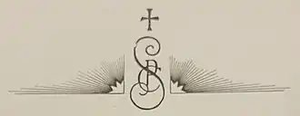 Image illustrative de l’article Sœurs missionnaires de saint Pierre Claver