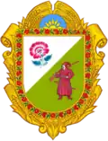 Blason de Petrykivka