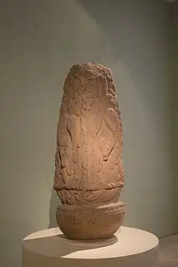 Pfalzfelder saeule au Rheinisches Landesmuseum de Bonn