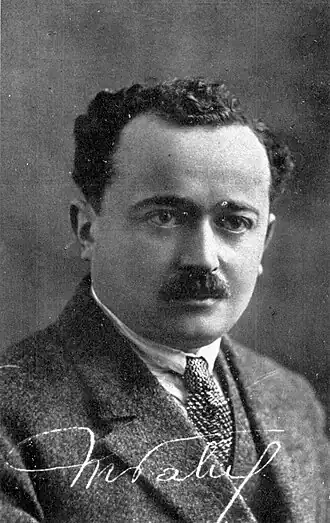 Image illustrative de l’article Marius Fabre (joueur de dames)