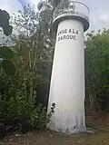 Phare de l'anse à la Barque.