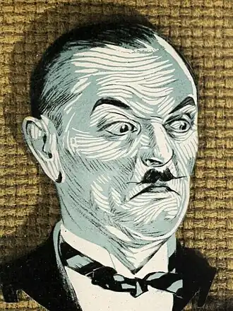 Description de l'image Phil Dunham art in Educational Pictures advertisement from 1926 Motion Picture News -87 (cropped).jpg.