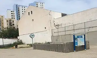 Image illustrative de l’article Hamma (métro d'Alger)