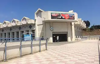 Image illustrative de l’article Haï El Badr (métro d'Alger)