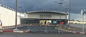 Image illustrative de l’article Halte des Ateliers (métro d'Alger)