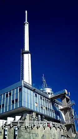 Bâtiment interministériel.