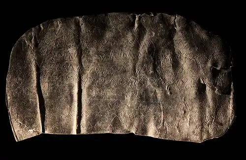 Plomb de Pico de los AJos II.