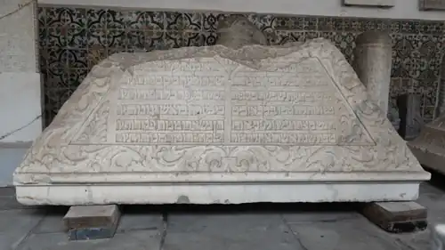 Pierre tombale juive