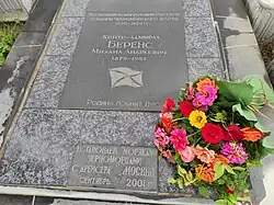 Pierre tombale sur la sepulture de Berens