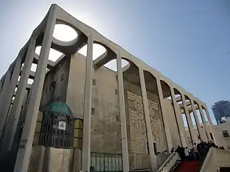 La grande synagogue de Jérusalem.