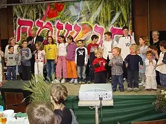 Image illustrative de l’article Ma Nishtanna