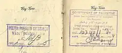 Tampons roumain et palestinien sur le passeport d'un couple de Polonais émigrant en Palestine mandataire pour rejoindre leurs enfants à Tel Aviv, 1934