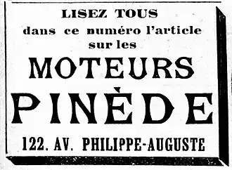 logo de Pinède (entreprise)