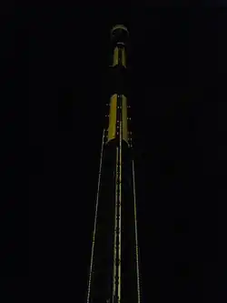 Pitt Fall à Kennywood